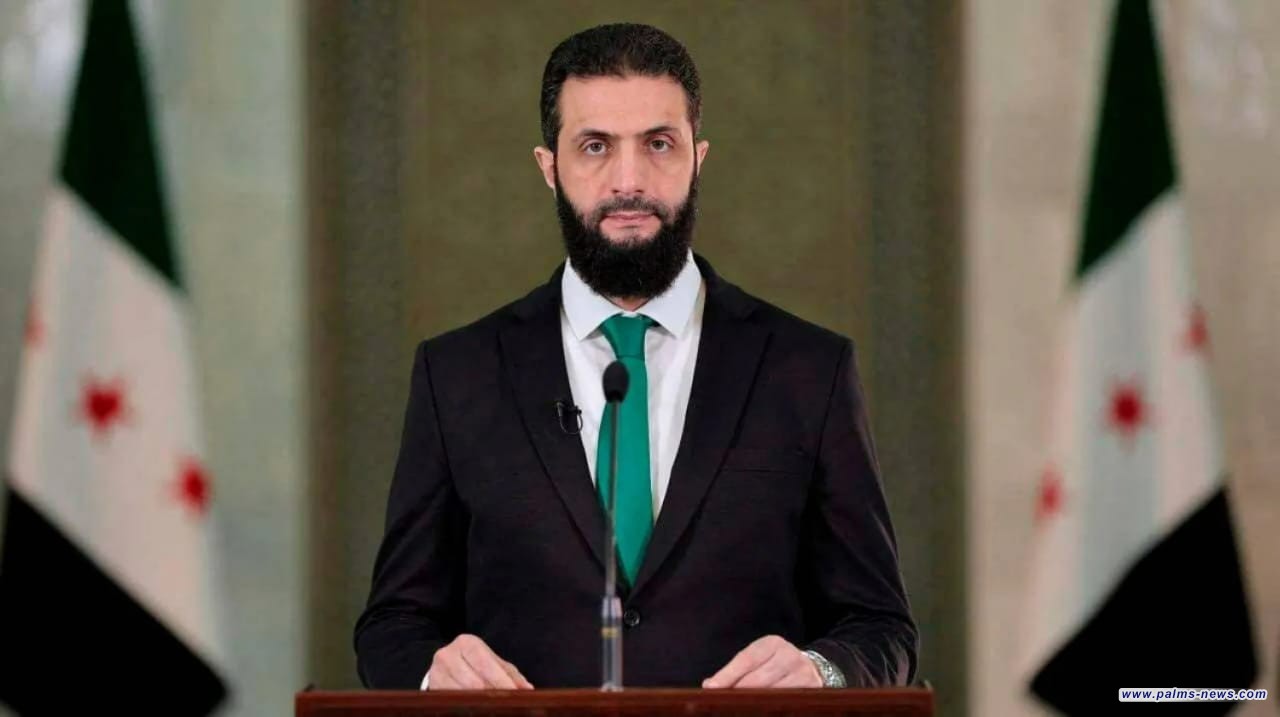 الشرع : "ليس من الأخلاق أن يتصدر ترامب لإخراج الفلسطينيين من أرضهم"